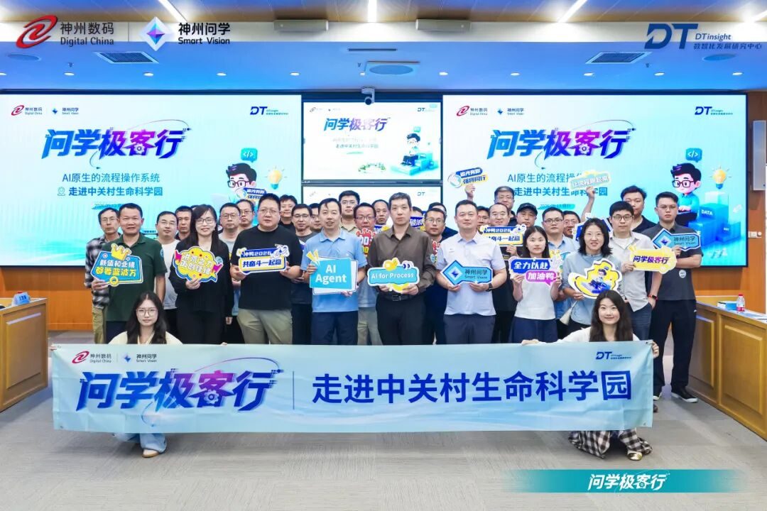 20221210003345.jpg